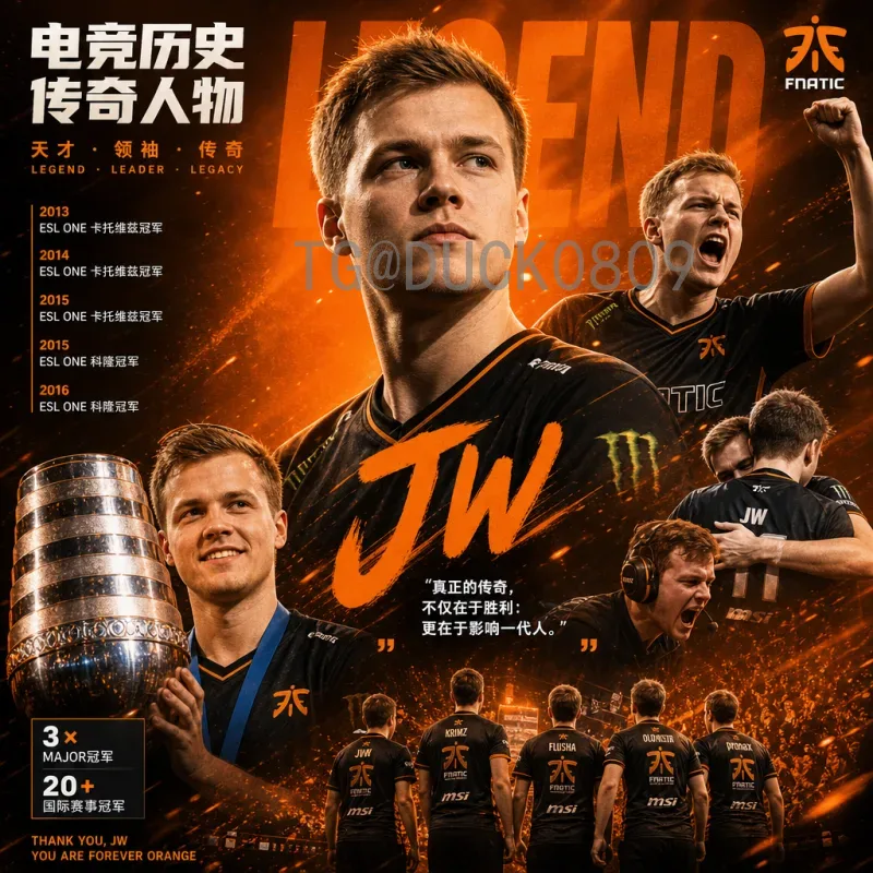 官方2026年美加墨世界杯扩军变化：48队参赛如何重塑足球格局