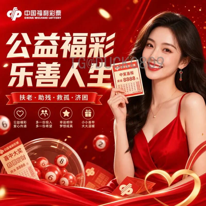 2026美加墨世界杯非洲区名额查询指南：赛制与出线形势深度解析